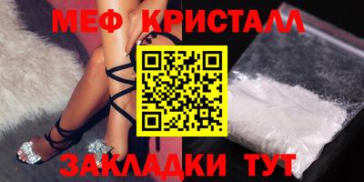 MDMA Premium VHQ Балашиха