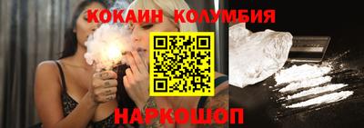 MDMA Premium VHQ Балашиха