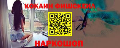 MDMA Premium VHQ Берёзовский