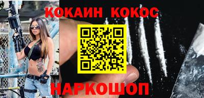 скорость mdpv Бийск