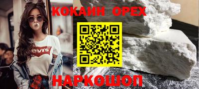 MDMA Premium VHQ Балашиха