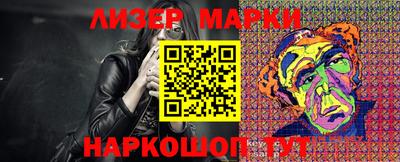 MDMA Premium VHQ Балашиха