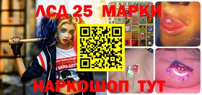 трава Балахна