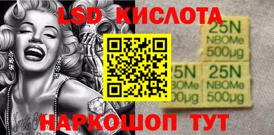 MDMA Premium VHQ Балашиха