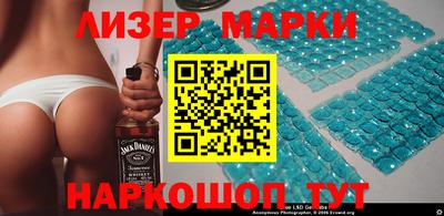 MDMA Premium VHQ Берёзовский