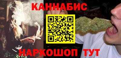 метадон Балаково