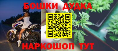 MDMA Premium VHQ Балашиха