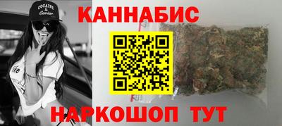 метадон Балаково