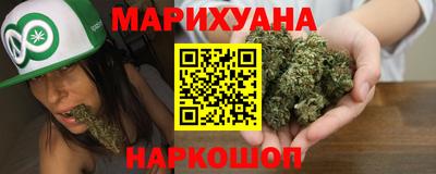MDMA Premium VHQ Балашиха