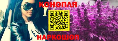 метадон Балаково