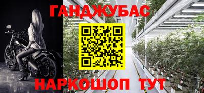 МДМА Беслан