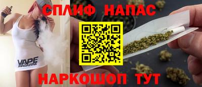 MDMA Premium VHQ Балашиха