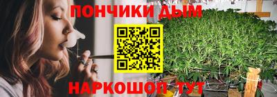 метадон Балаково