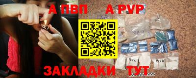 MDMA Premium VHQ Балашиха