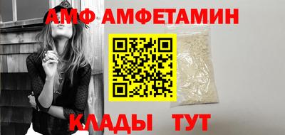 MDMA Premium VHQ Балашиха