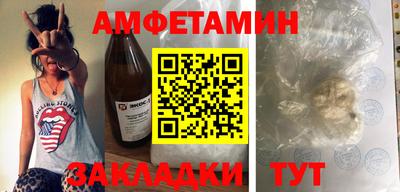 MDMA Premium VHQ Берёзовский