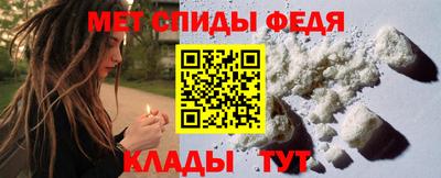 MDMA Premium VHQ Балашиха
