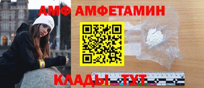 метадон Балаково