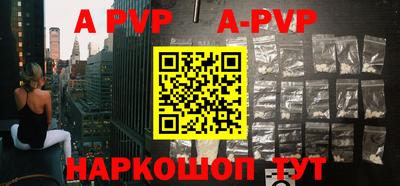 метадон Балаково