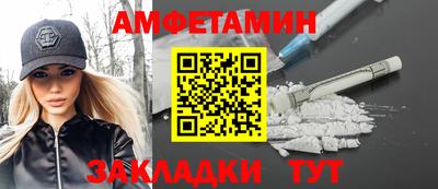 MDMA Premium VHQ Балашиха