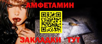 MDMA Premium VHQ Балашиха