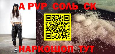 MDMA Premium VHQ Балашиха