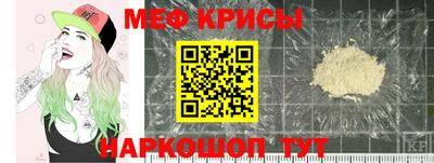 метадон Балаково